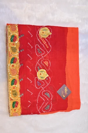 NS Viscose Belbuti Pila Traditional